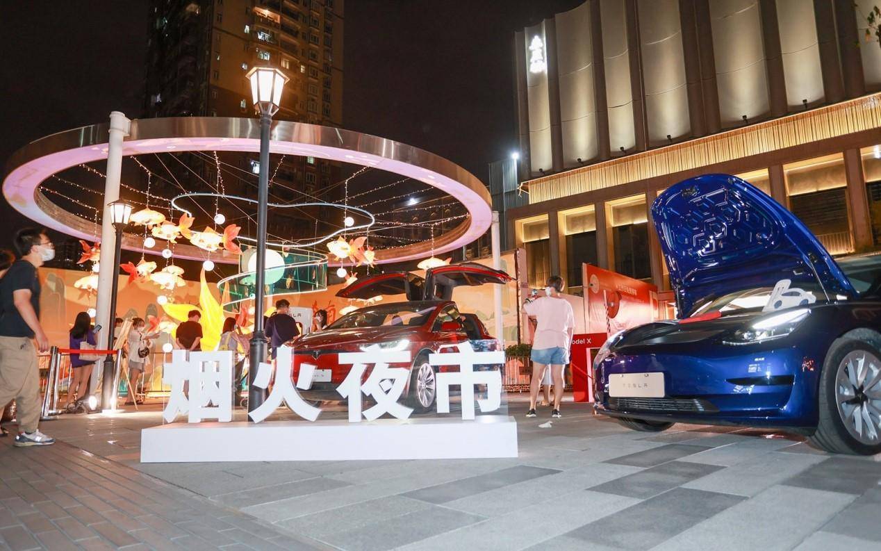 特斯拉广州秀才艺 非遗街区迎来科技巨头