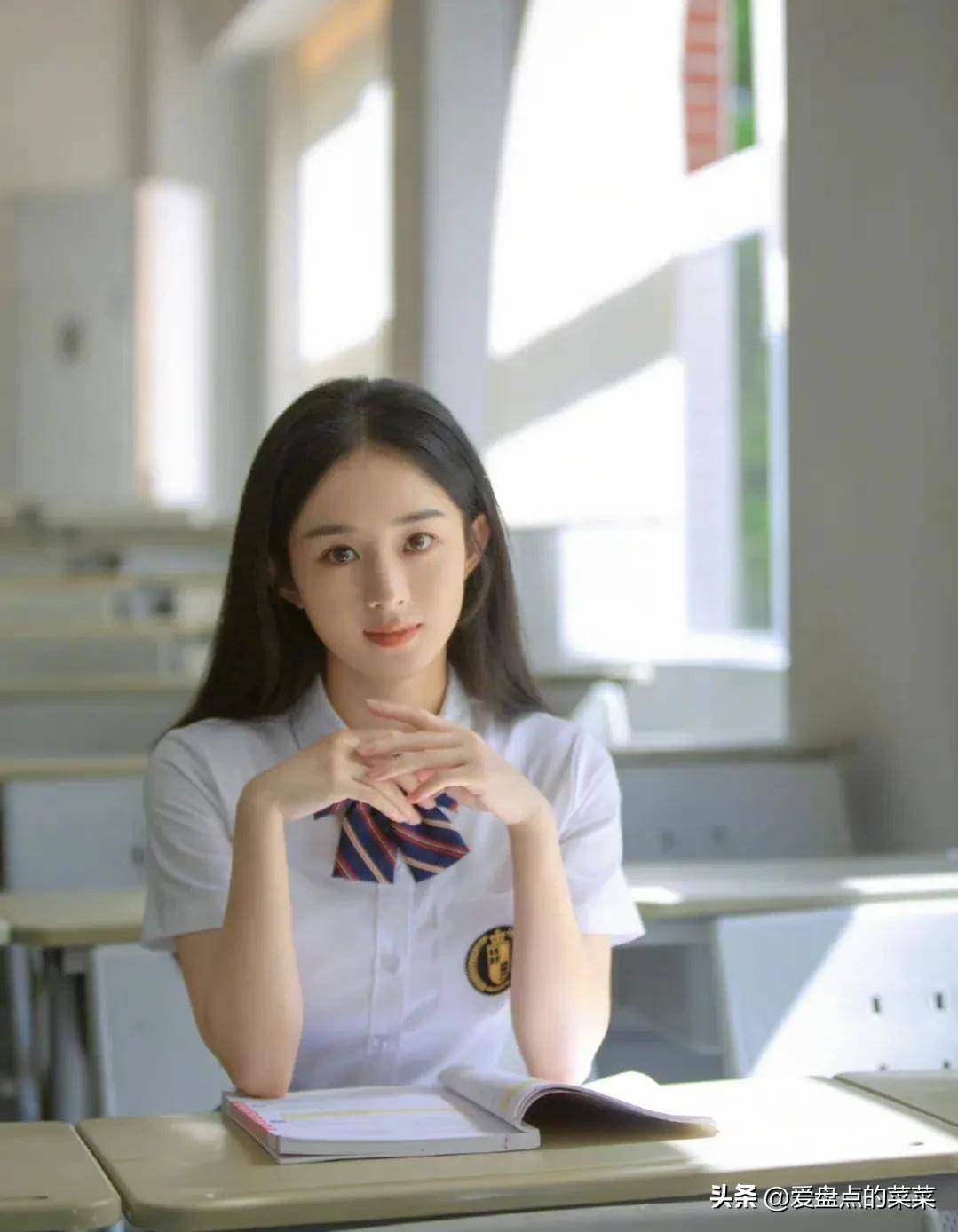 最美校服女神:赵丽颖,杨幂,刘诗诗,杨颖,赵露思,白鹿_班里_张佳宁