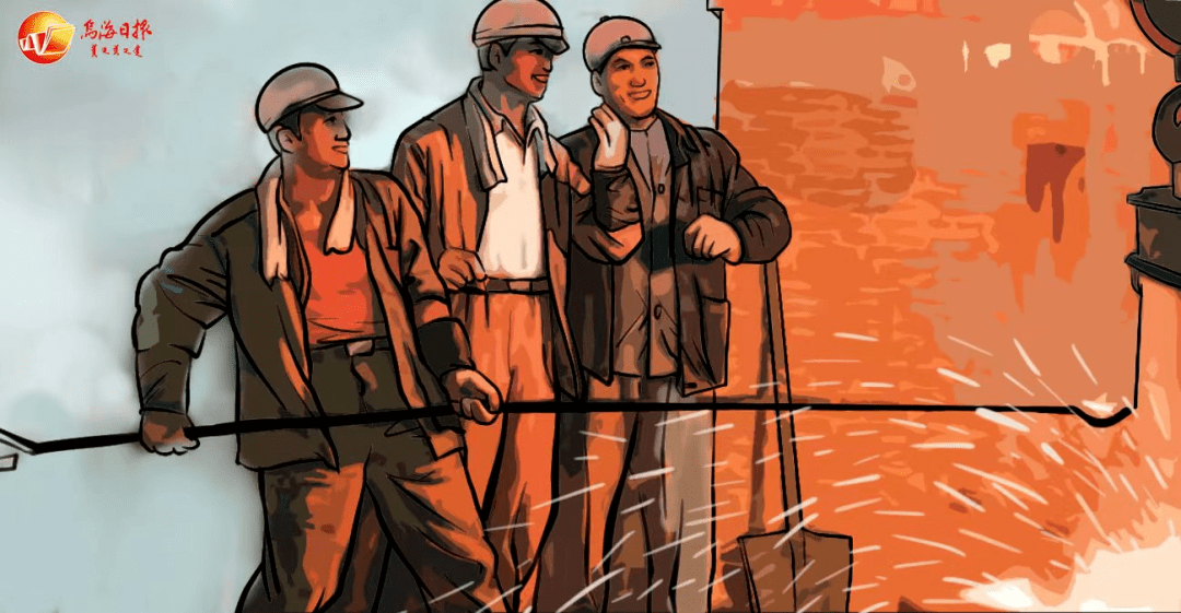 委会决定在千里山兴建海勃湾钢铁厂,并抽调18名干部,37名工人着手筹建