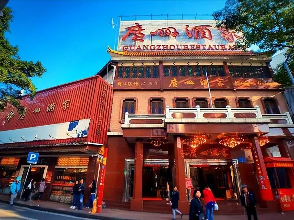 广州_月饼_包装