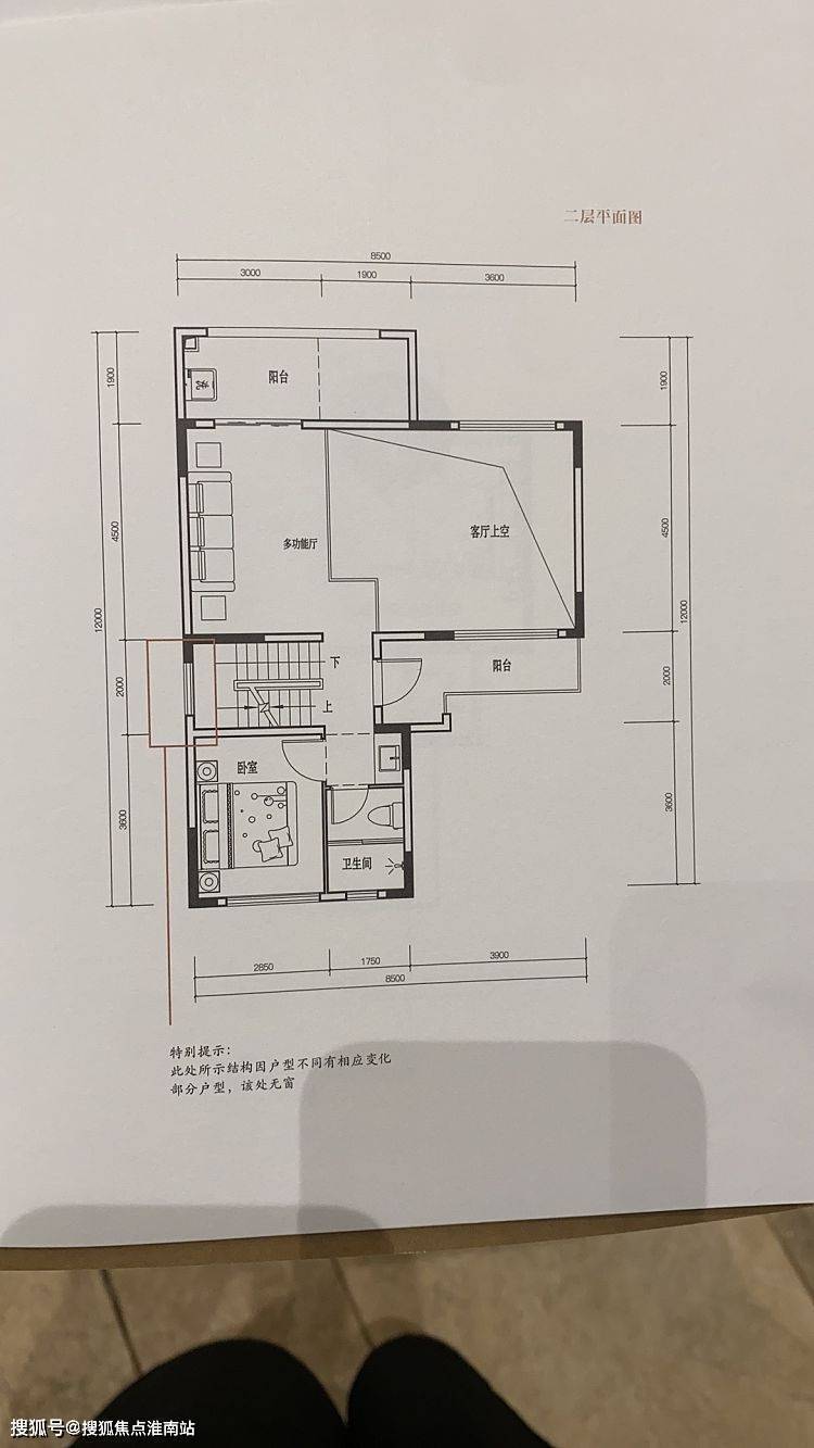 重庆南岸区【中交漫山】售楼处电话-位置-最新房价曝光【官】_项目