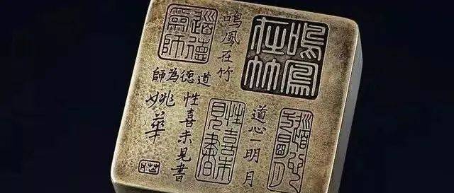 墨盒，古人的文房雅器。_搜狐网
