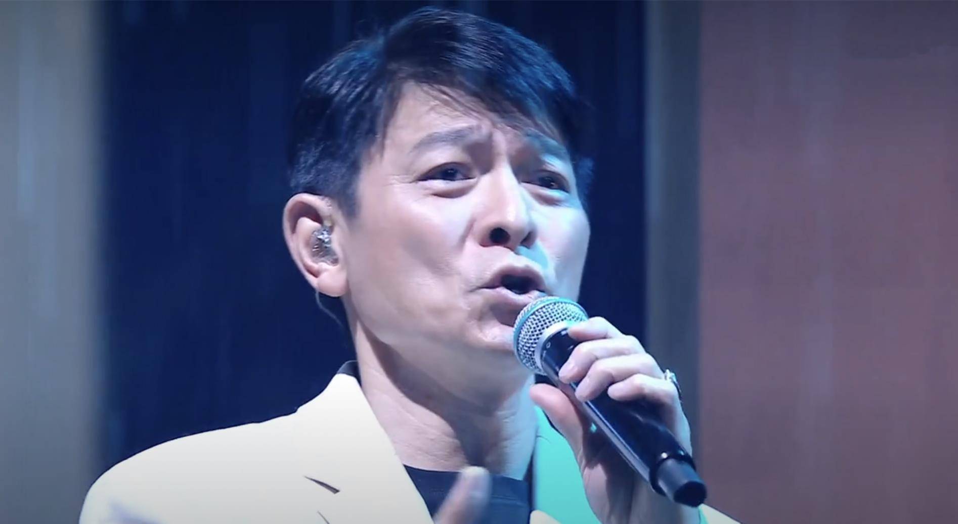 5亿,众多大咖送上祝福_刘德华线上演唱会超3亿人观看_刘德华线上演唱