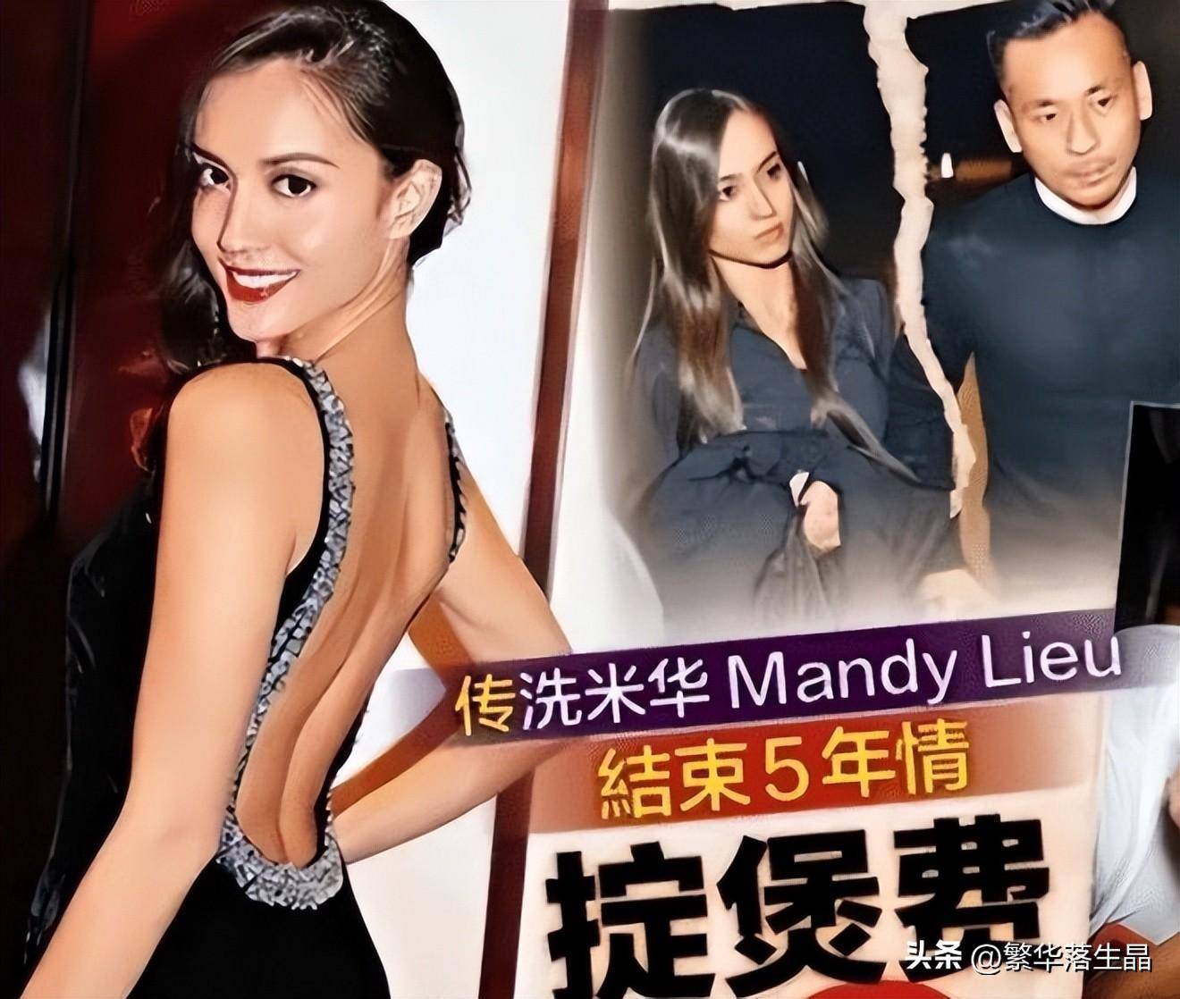 洗米华案件首次开庭,长子现身旁听,洗米嫂没在公共场合露面_生活