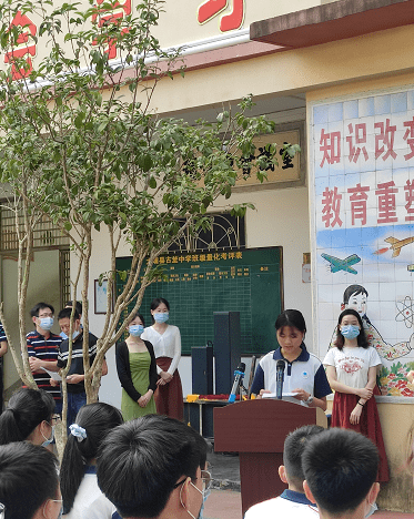 大埔古野中学举行2022年张定武先生奖教奖学金颁奖仪式_发展中心_教育
