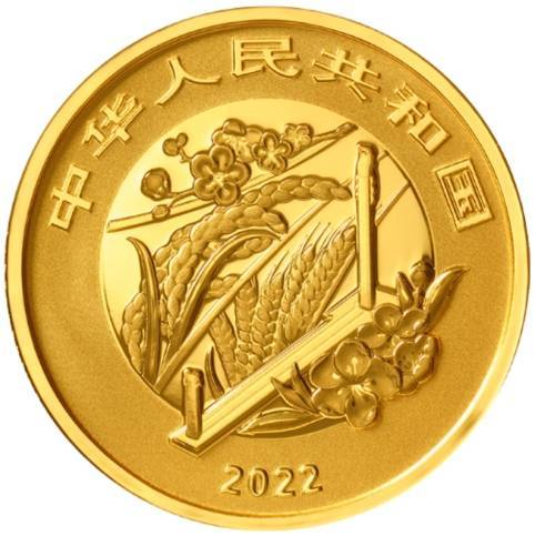 多彩的光阴故事 ——二十四节气金银纪念币热销中_金币_中国_四季