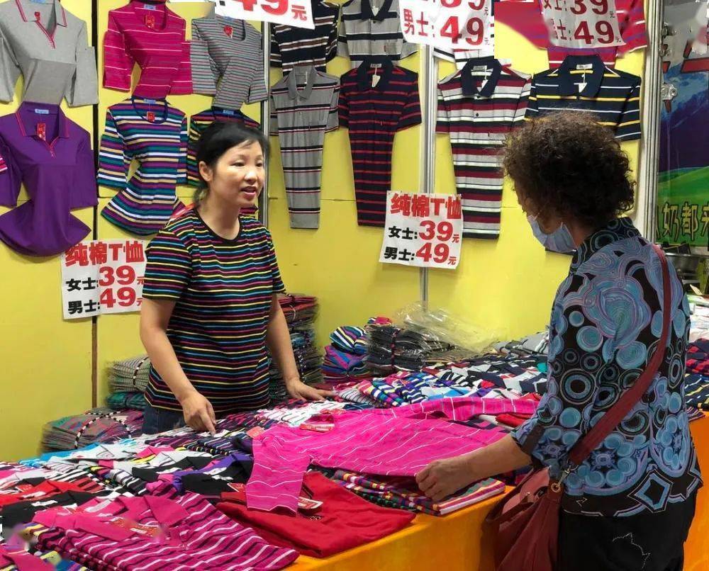 一站式吃,喝,玩乐,购请到海原县格兰丽都小区广场来,购物省时省力又