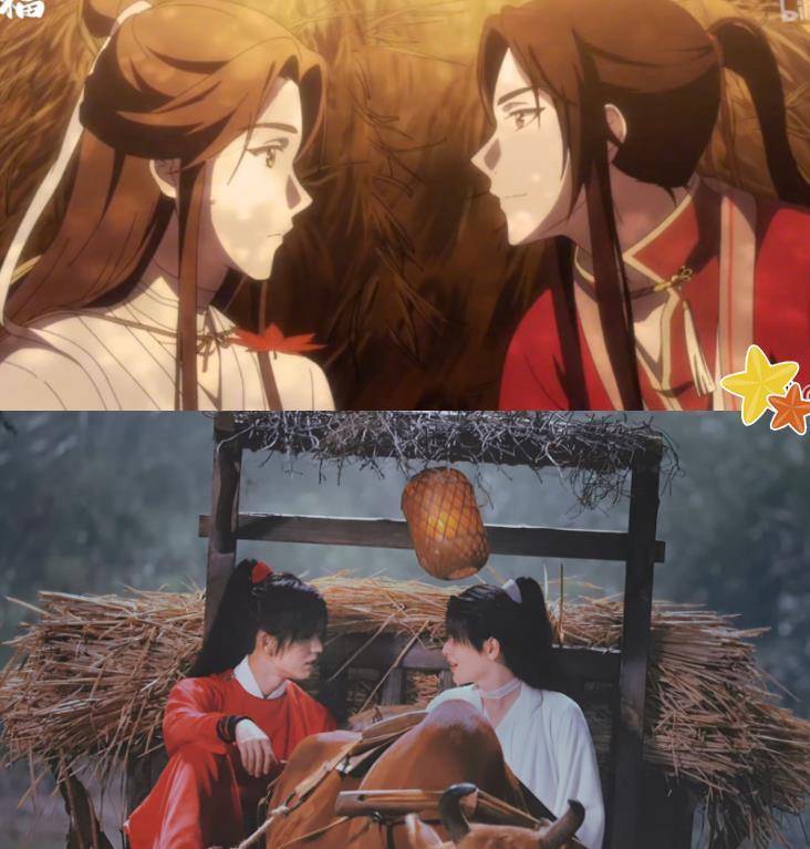 《吉星高照》牛车路透还原度高,哪知大家关注配角,造型师用心了_花城