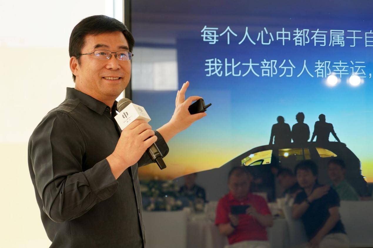 高合创始人丁磊:很幸运能造出自己的dream car_搜狐汽车_搜狐网