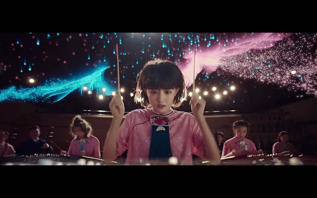 "周二艺术影院"影片预告 | 《闪光少女》_观影_电影_台州市