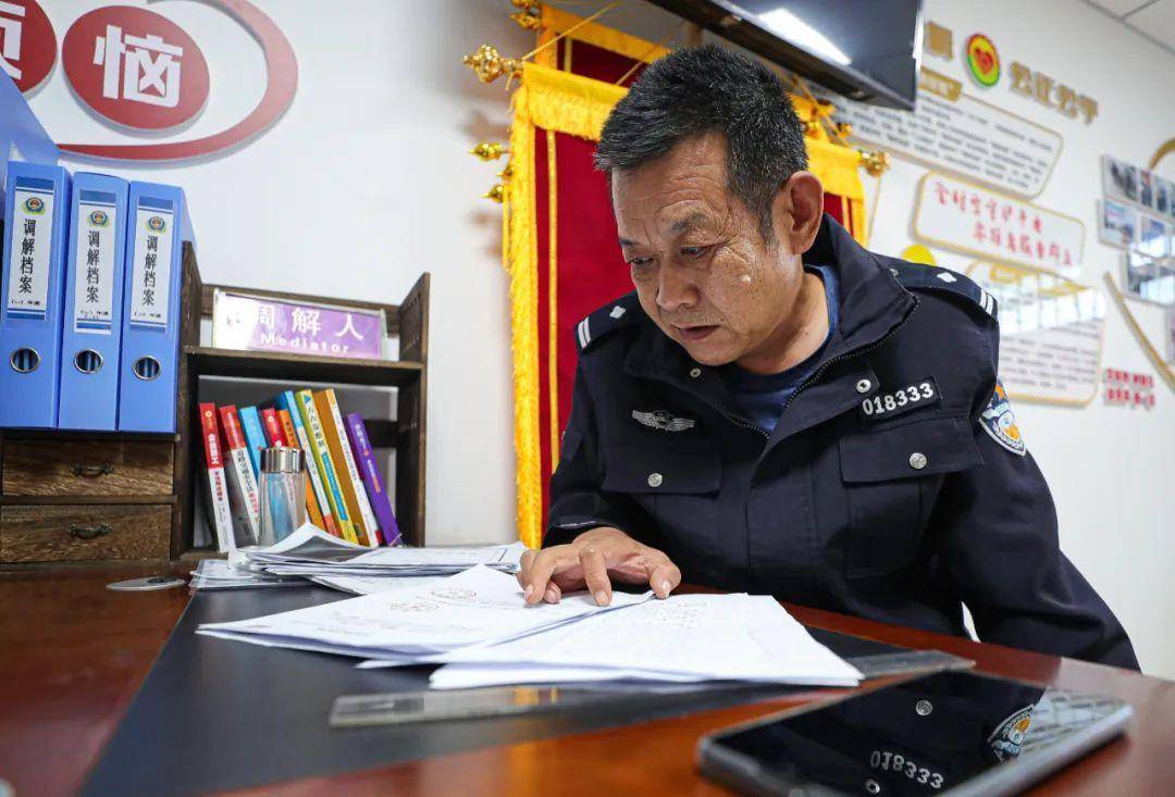 牢记嘱托 山西答卷|太原这位"二哥"不一般 守护大山30年_调解_郑建忠