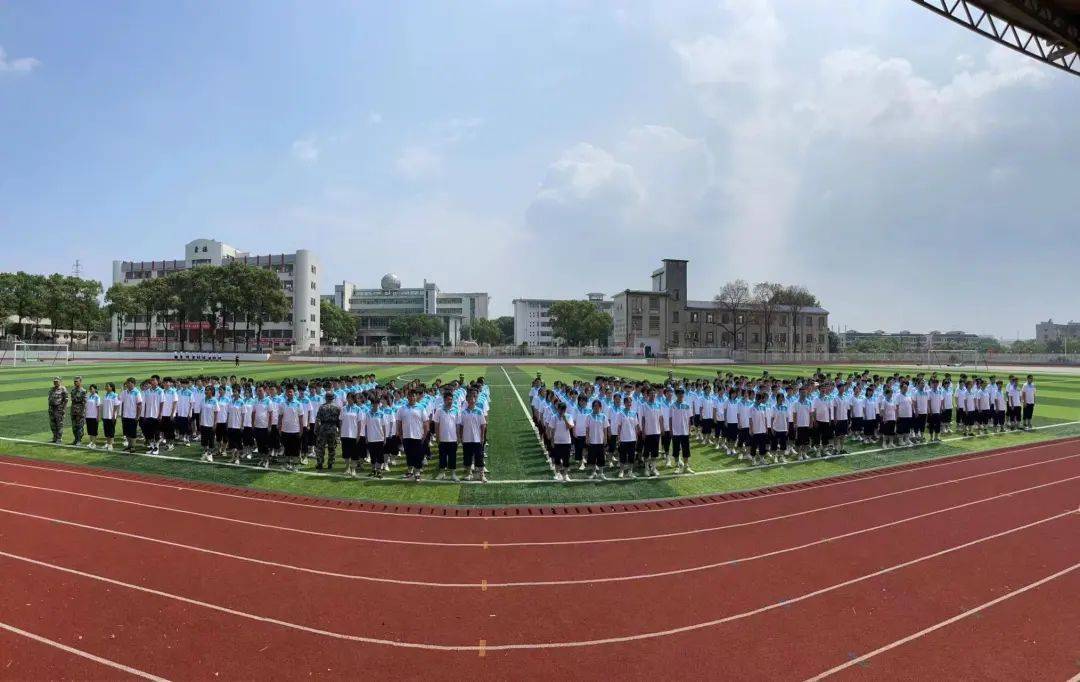 湘潭县第三中学图片