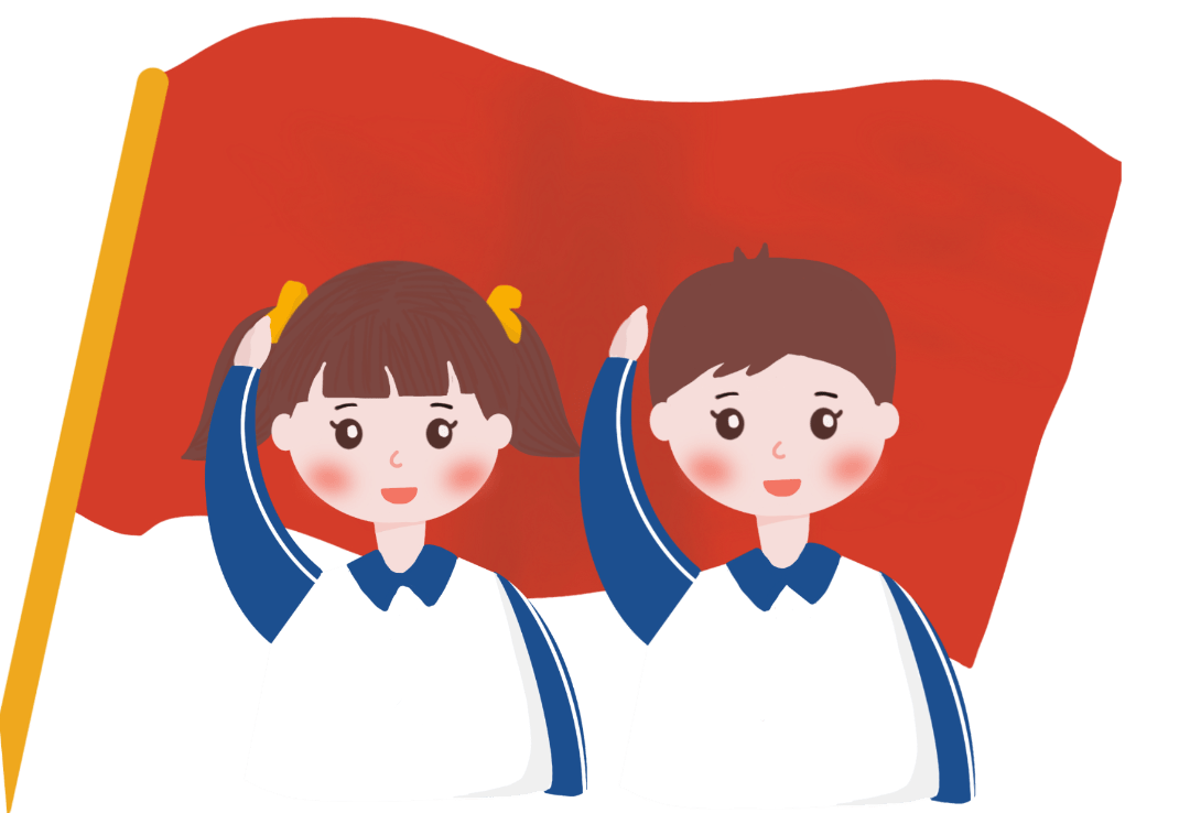 【校园采风】高新区第四小学:大思政领航,"开学第一