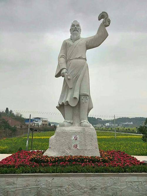 “七月流火”中的“火”指的是星宿,并非形容天气炎热_大火_农业_火星