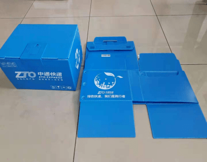 以循环 促转型 (3) | 循环快递包装设计的背后:降本增效是永恒的话题