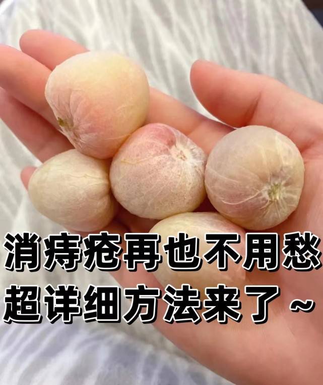 治疗_花几_蹲厕所