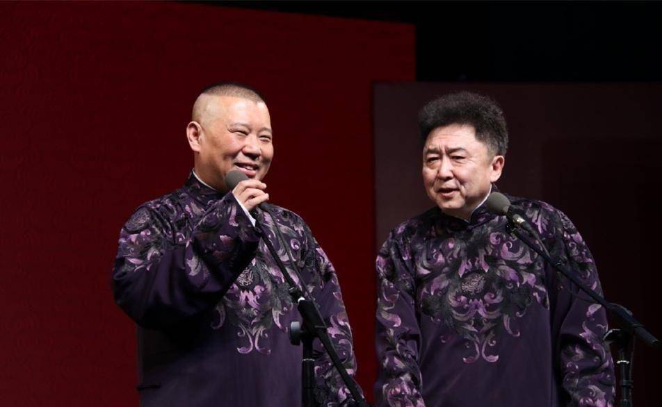 相声_网络_血泪