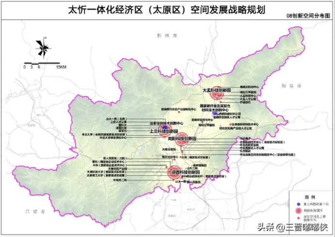 太原市促进外来投资局总经济师郭艳芳介绍,截至目前,太忻一体化经济区