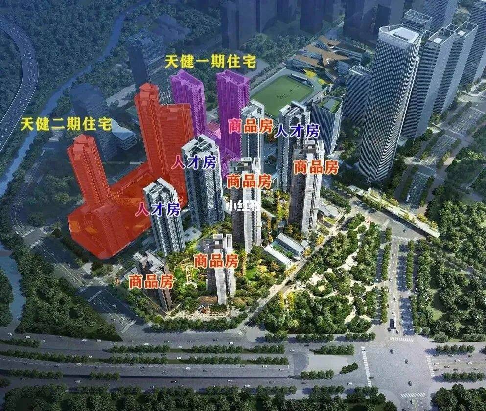 单价9字头前海打新绝唱,天健悦湾府户型图曝光_桂湾_限价_项目