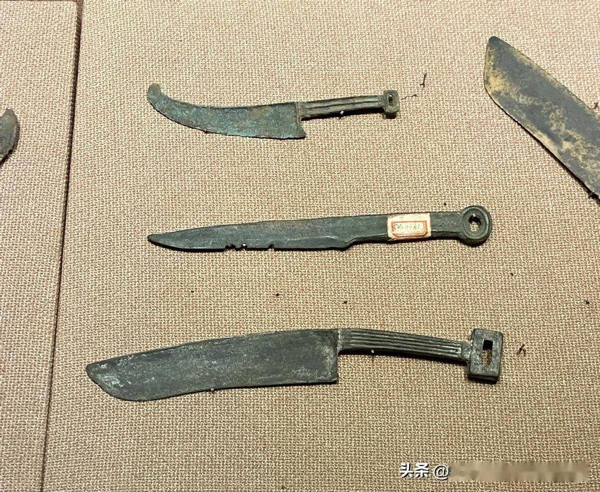 西周 青铜削刀一组.