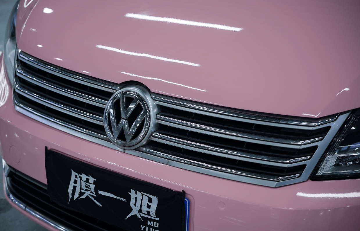 看了就爱上的颜色,大众迈腾改色膜一姐 水晶胭脂粉,你爱了吗_搜狐汽车