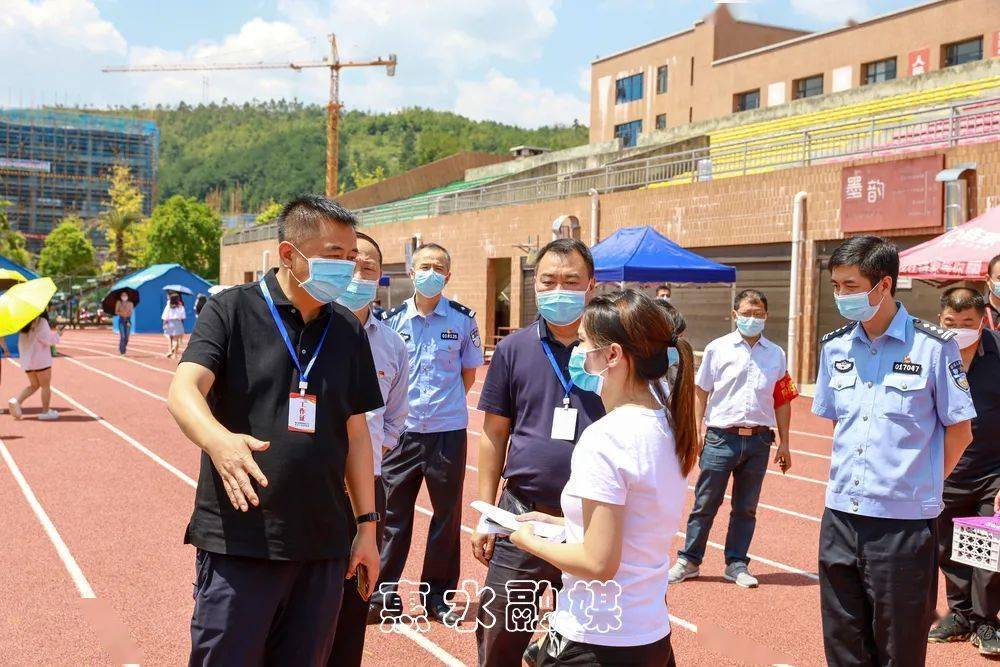 惠水县委书记黎俊敏图片