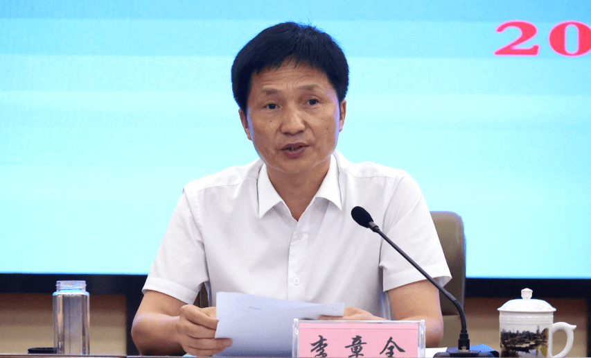 滨海县委联动巡察组向滨海法院党组反馈巡察情况