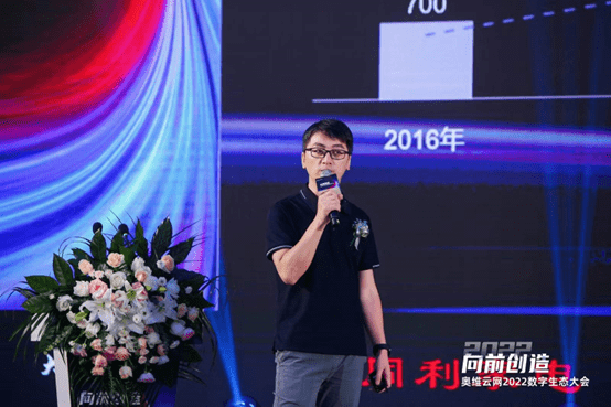 2022第二届清洁电器产业创新峰会圆满召开-家电圈官网