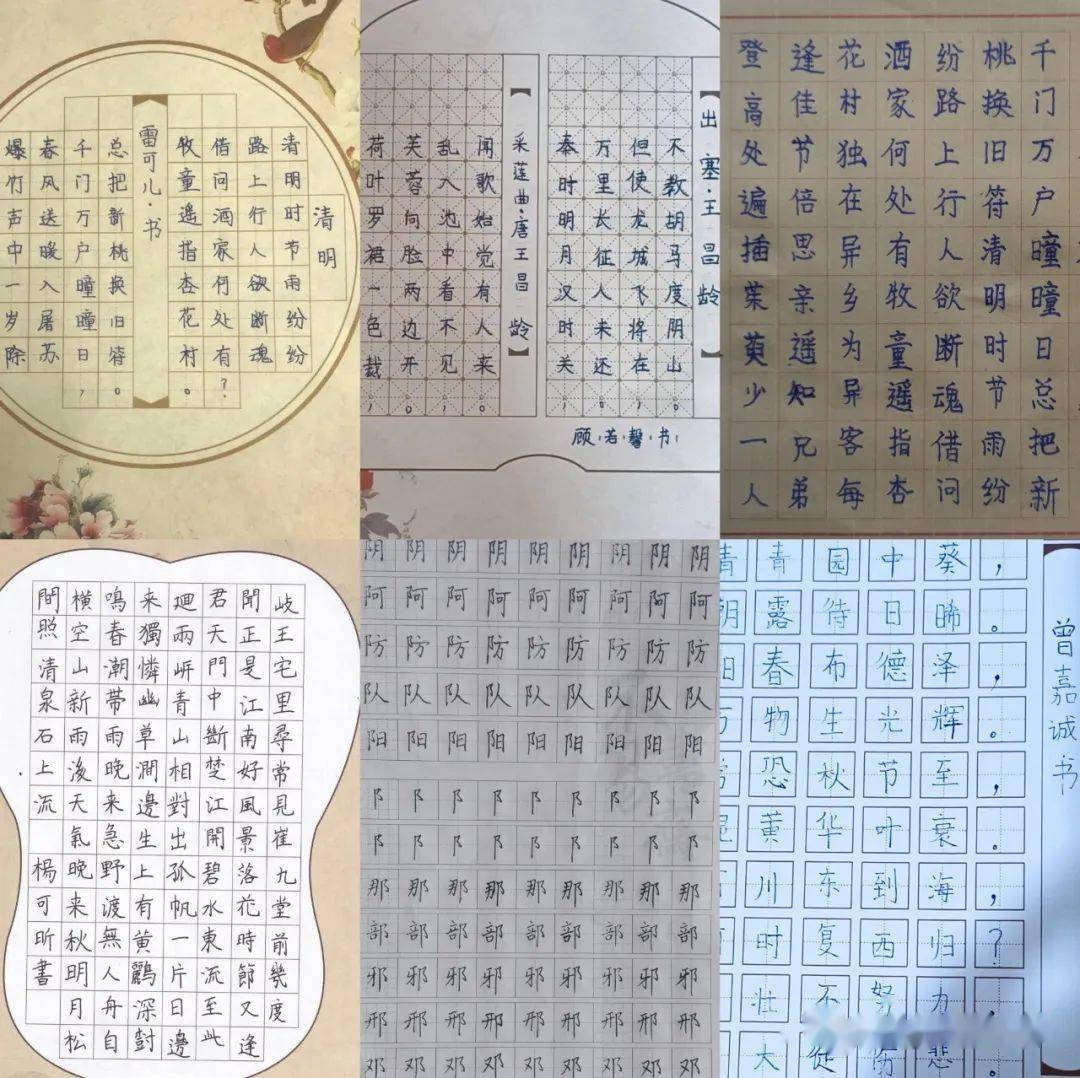 把身边的各类新闻通过办手抄小报的形式展现出来,暑期安安全,节约用水