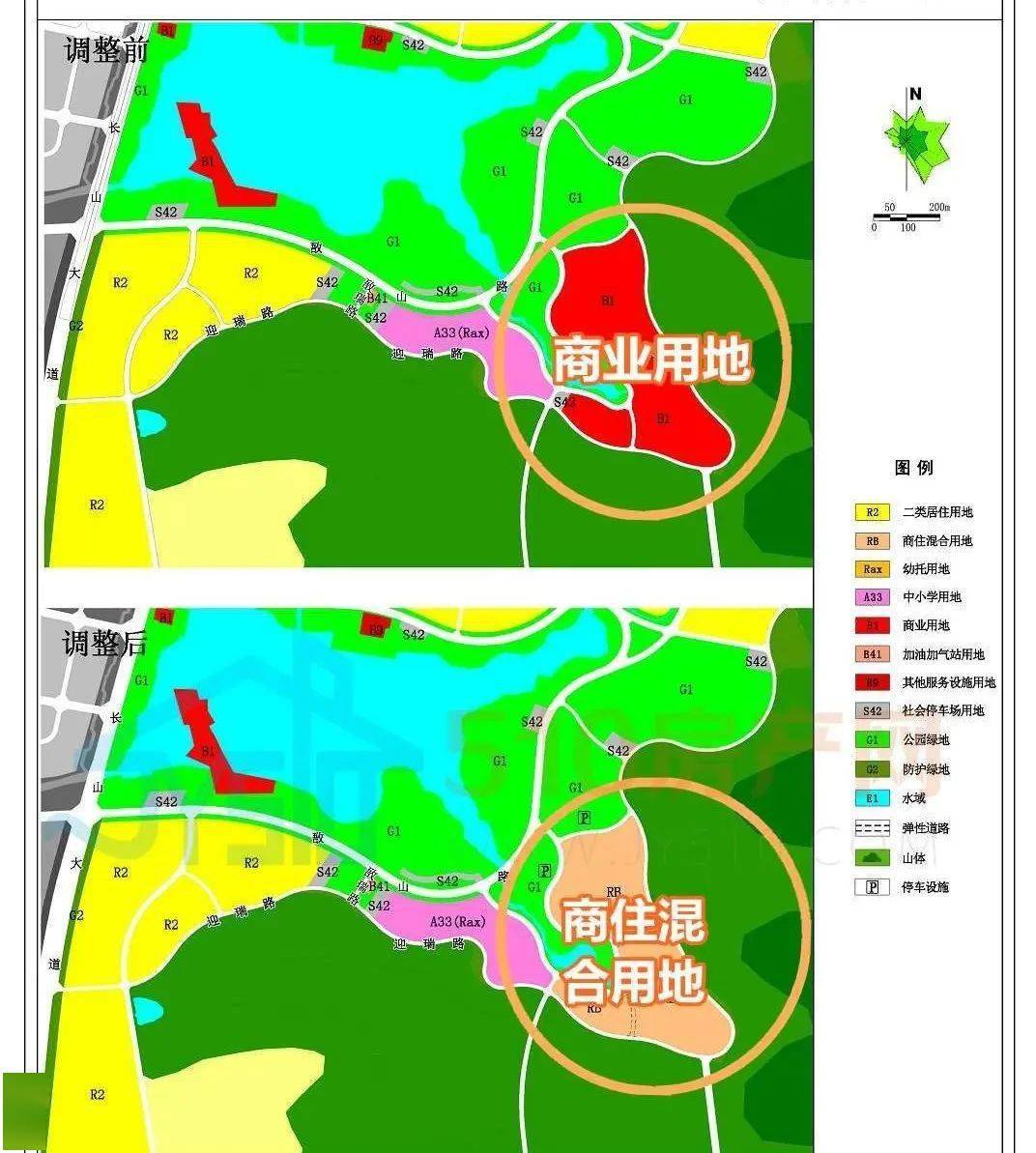 敔山湾64号地块调整为商住混合用地~~_江阴市_规划_医保