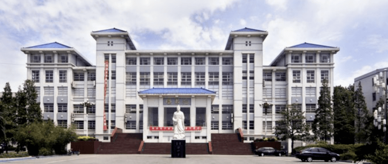 河南省南阳市教育局回复有网友在领导留言板询问"张仲景国医大学什么