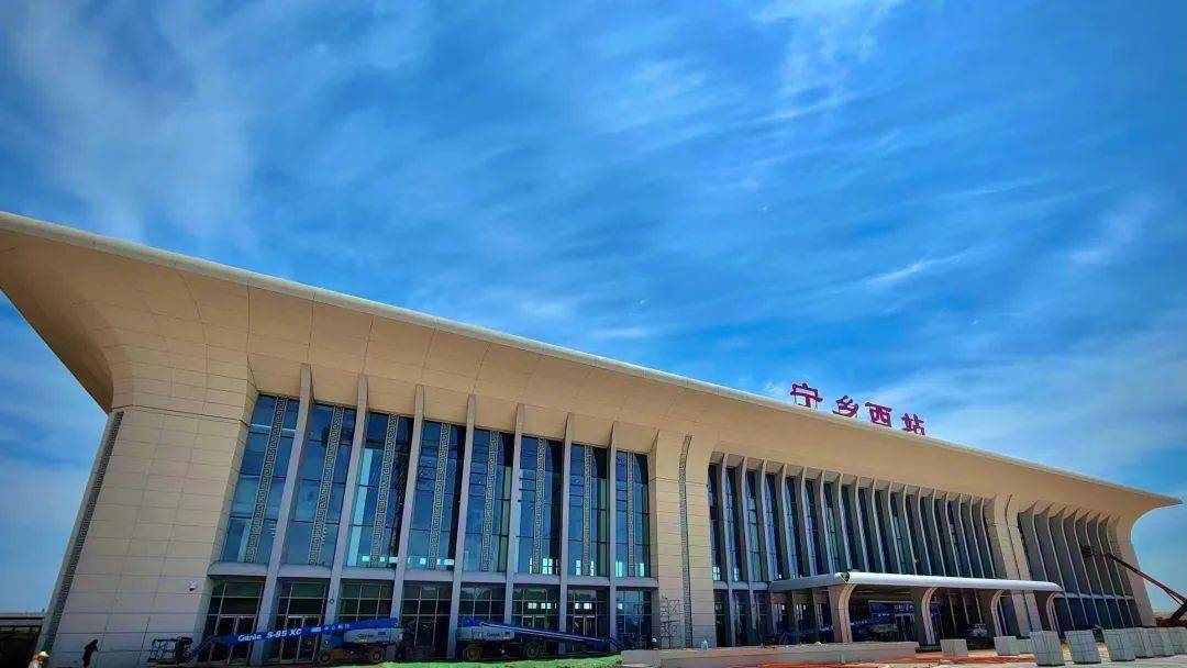 宁乡火车站图片