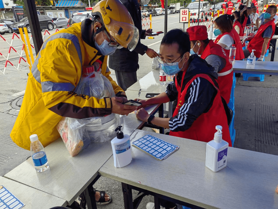 战疫教学两不误|双流区教育系统全力以赴抗击新冠肺炎疫情纪实_工作