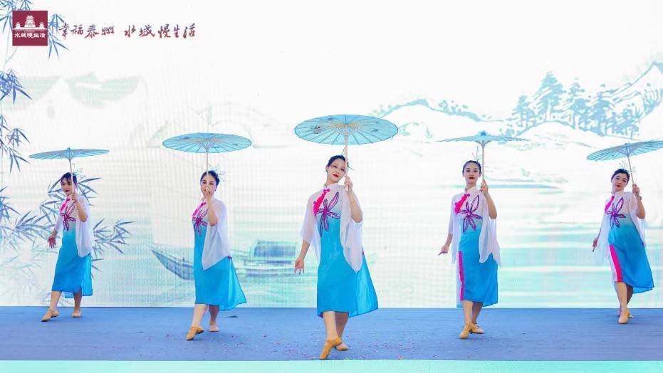 “幸福泰州·水城慢生活” 2022泰州文旅路演走进芜湖