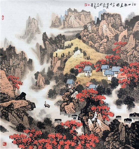 艺海扬帆——王石帆中国画作品展,将于9月8日在千祝文化网美术馆(北京