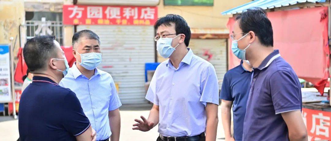 杨远朝调研部分城建和为民办实事项目_改造_建设_农贸市场