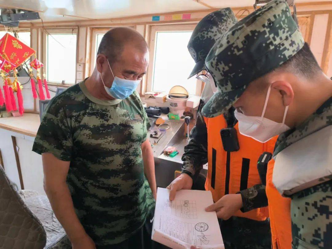 营口海警局鲅鱼圈工作站海洋伏季休渔专项执法行动圆满收官_渔船_海上