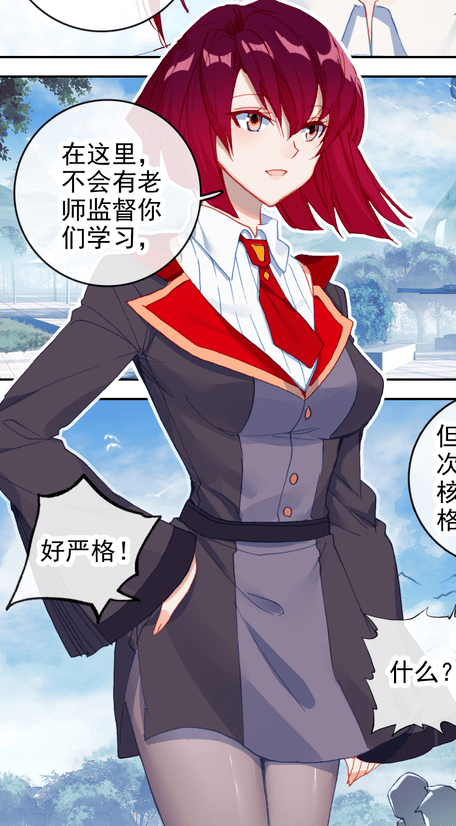 你们是从哪儿找到这么多美女演员的!_姐姐_精灵_漂亮