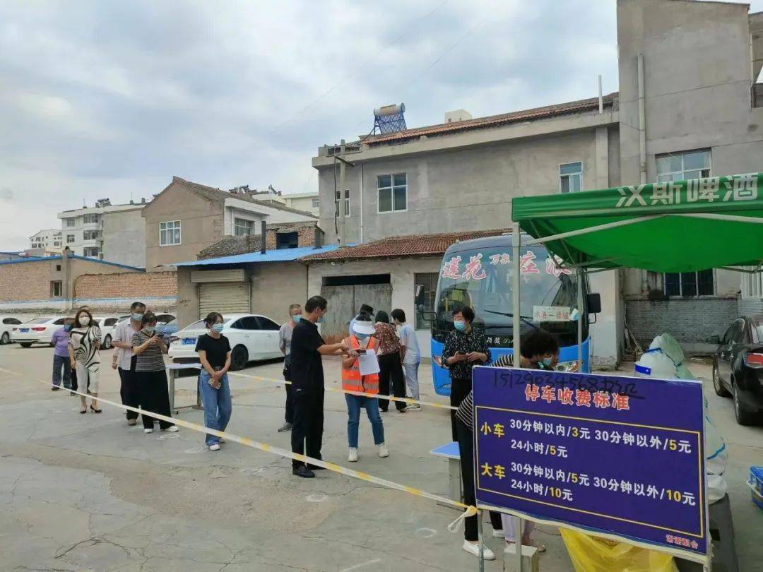北京中医院全程代诊含挂号行动不便全程帮扶，出行更安全的简单介绍
