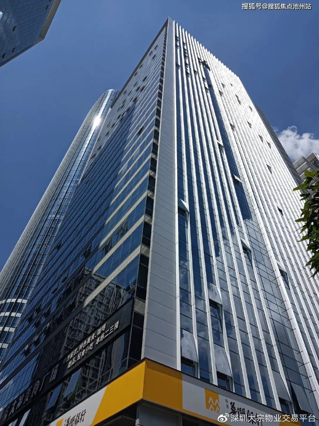 华润置地大厦e座售楼处电话:400-100-1299转7000【官网】售楼中心_24