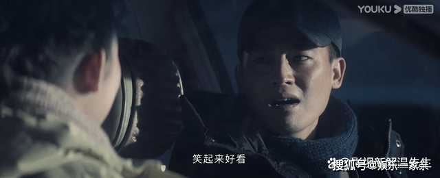 《胆小鬼》秦理养蛇的真正目的是什么?隐忍十年只为复仇_黄姝_殷鹏_王頔