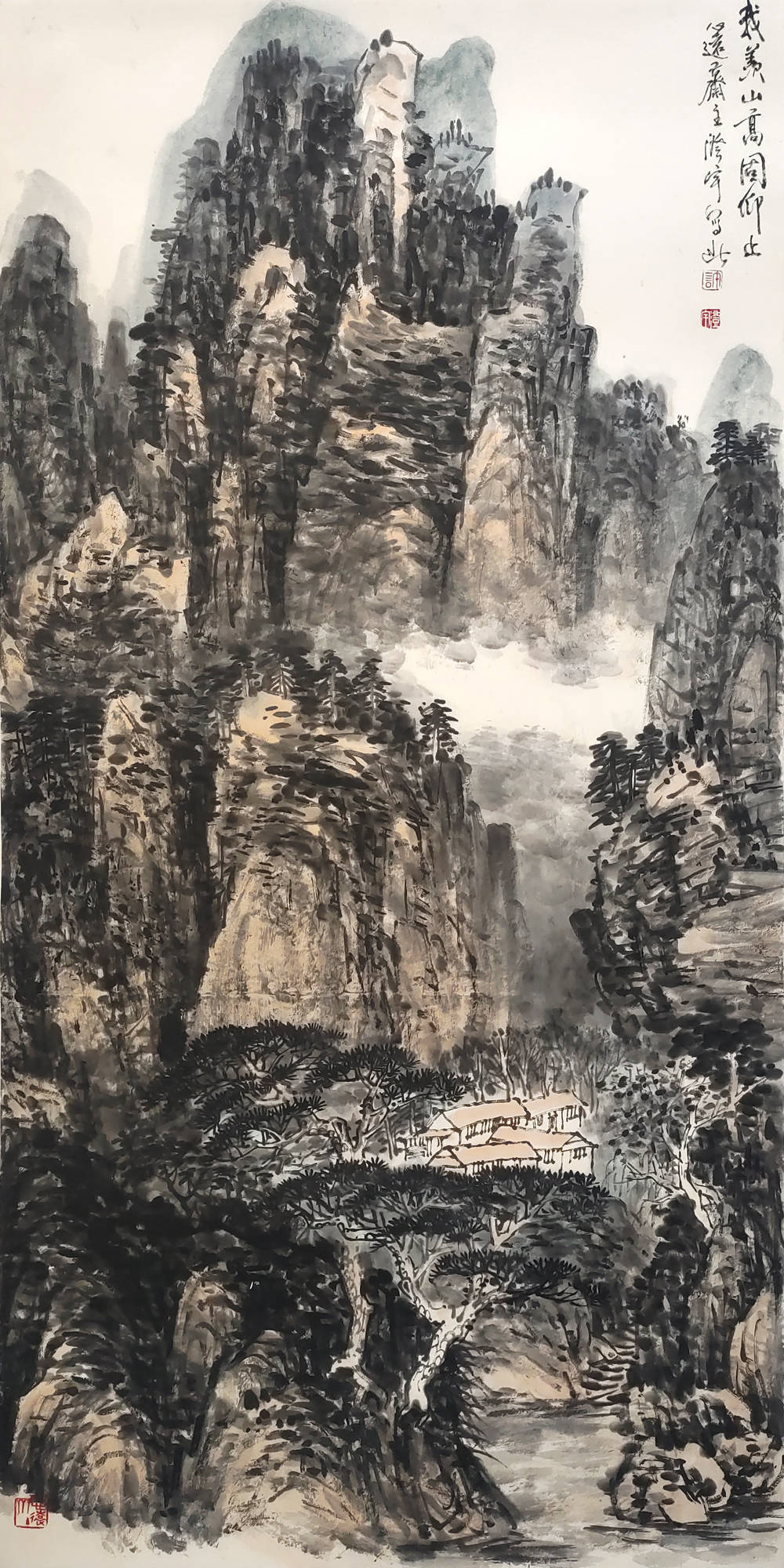 许澄宇,北京画家,1987届中国画研究院山水画研修班研修生,受业于