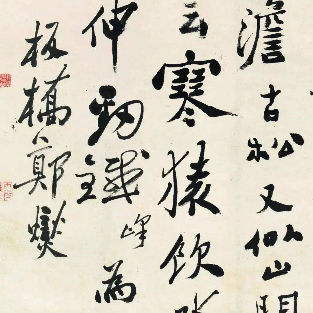 郑板桥书法《书论 》,个性鲜明_六分半书_书画_白文