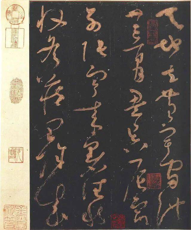 Amazon.co.jp: 行草大字典 1函6冊全 書学会編纂 唐本漢籍 原封套