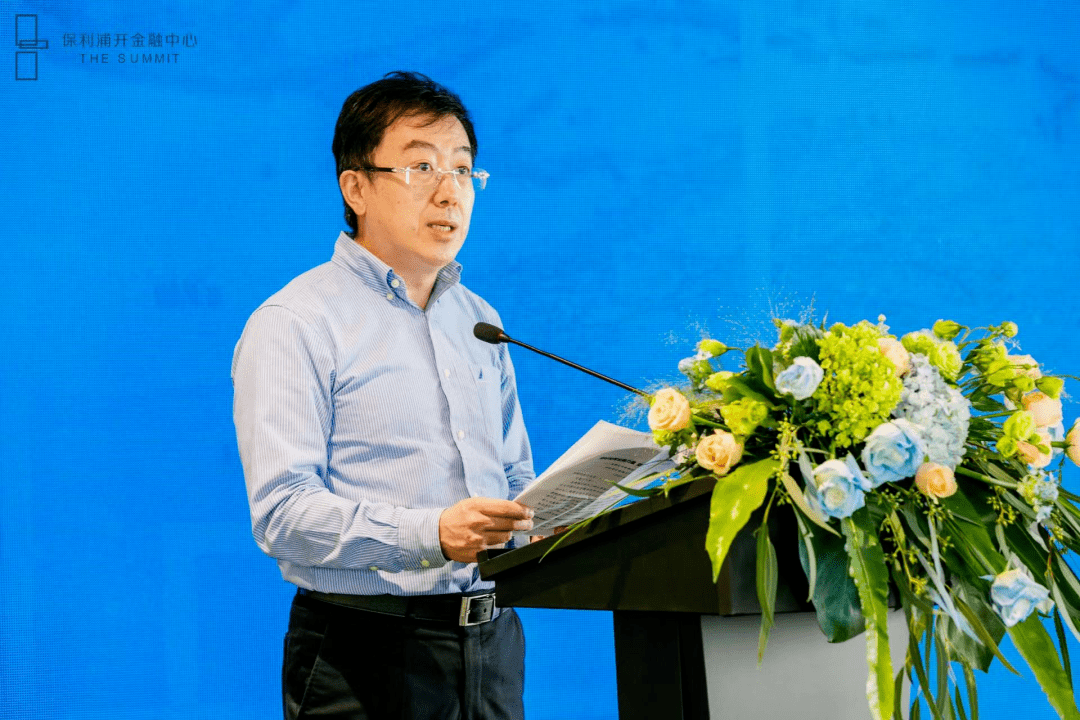 浦东新区金融局副局长张辉,上海证券报社副总编辑何军,保利发展控股