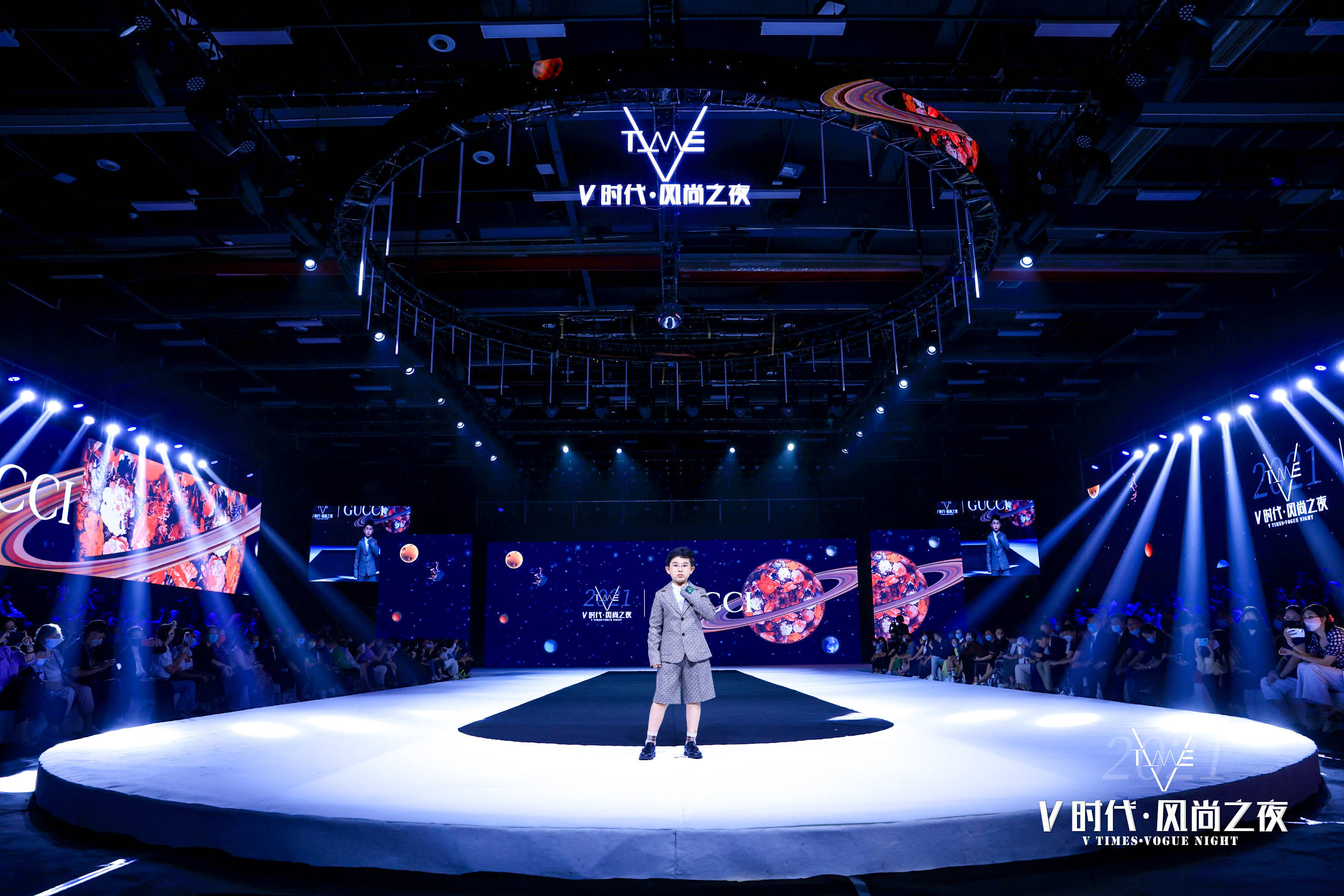 乐维文化:v时代·风尚之夜,gucci主秀张孟琛演绎复古格调