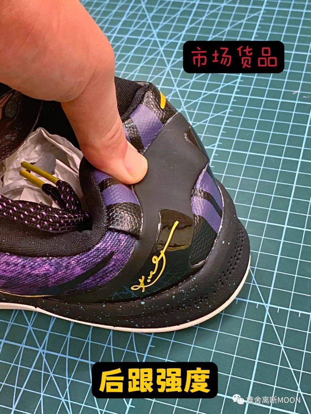 科比8的拆解告诉你kobe 8 system已成高危?