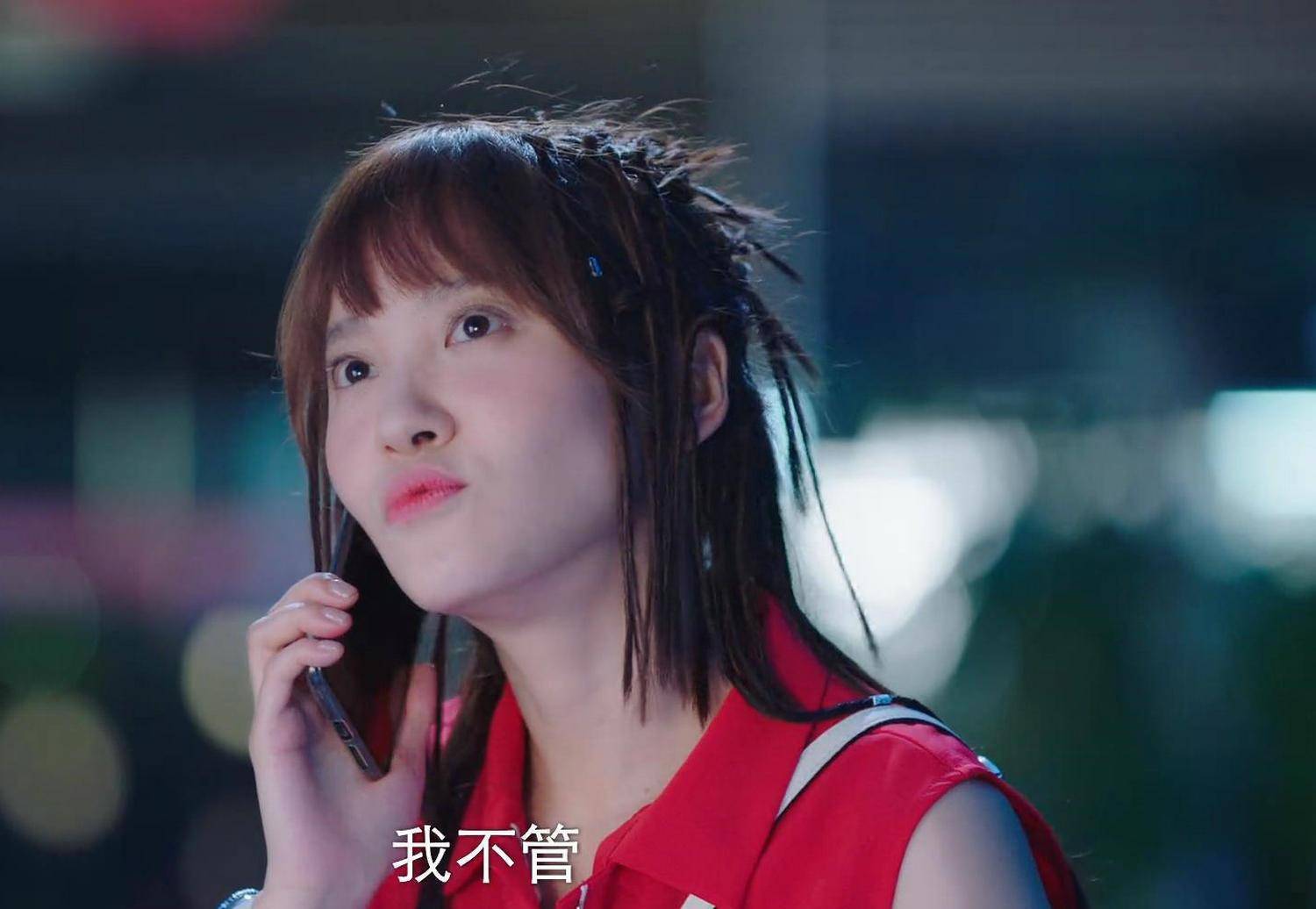 《这就是生活》之赵金子:失去了爱情,也许就可以开启新的人生_管一鹤