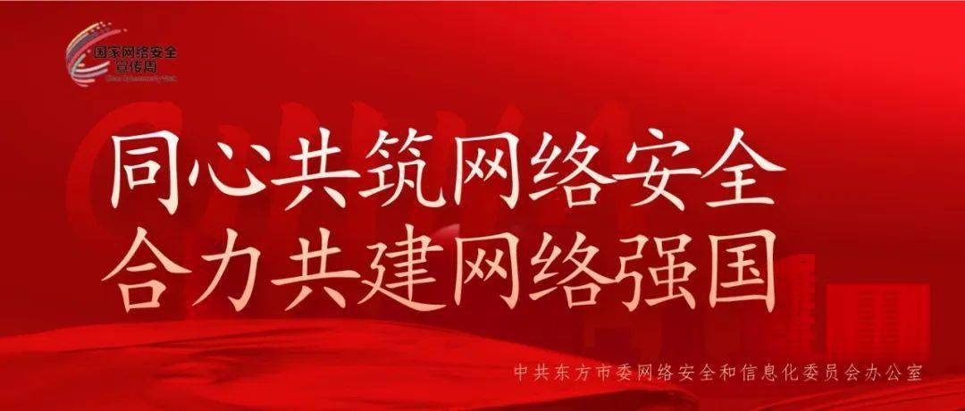 海南严查非法改装 飙车 等违法行为 有线索快来举报 自行车 视频 车辆
