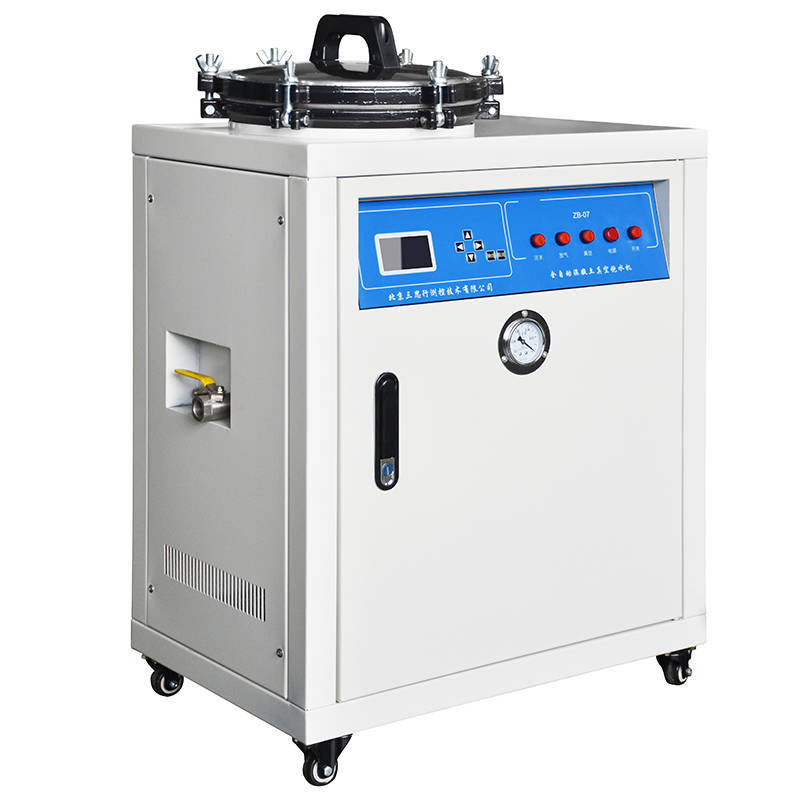 此设备在原zb-07型真空饱水机的基础上,结合广大